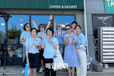 김용빈팬클럽사랑빈
