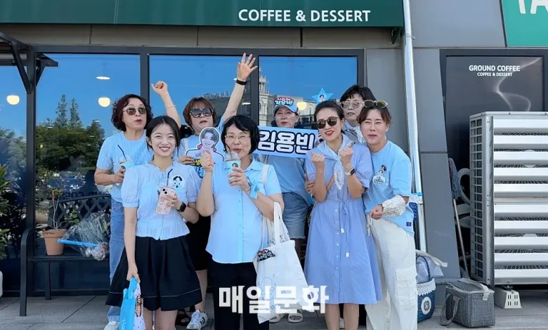 김용빈팬클럽사랑빈
