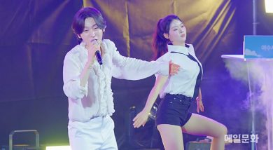 김용빈, 여수섬박람회 D50 기념행사 ⓒ 매일문화